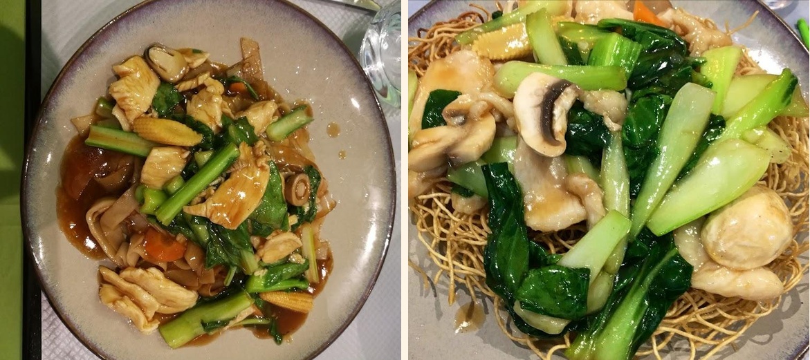 Pho 66 - Gallery Image 7