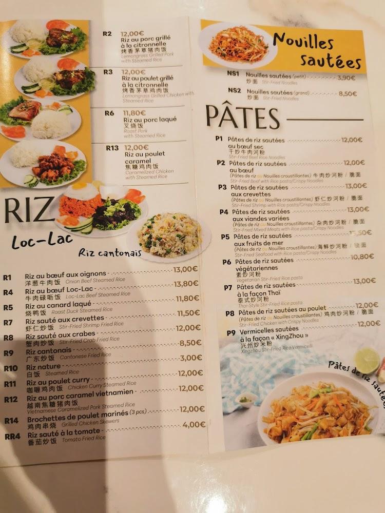 Pho 66 - Menu Image 3